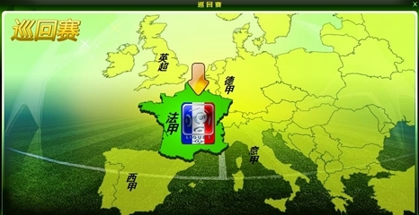 梅西：我在巴萨踢了一辈子球，却没能以我想象的方式告别（梅西：效力巴萨一生，却未能以理想方式告别）