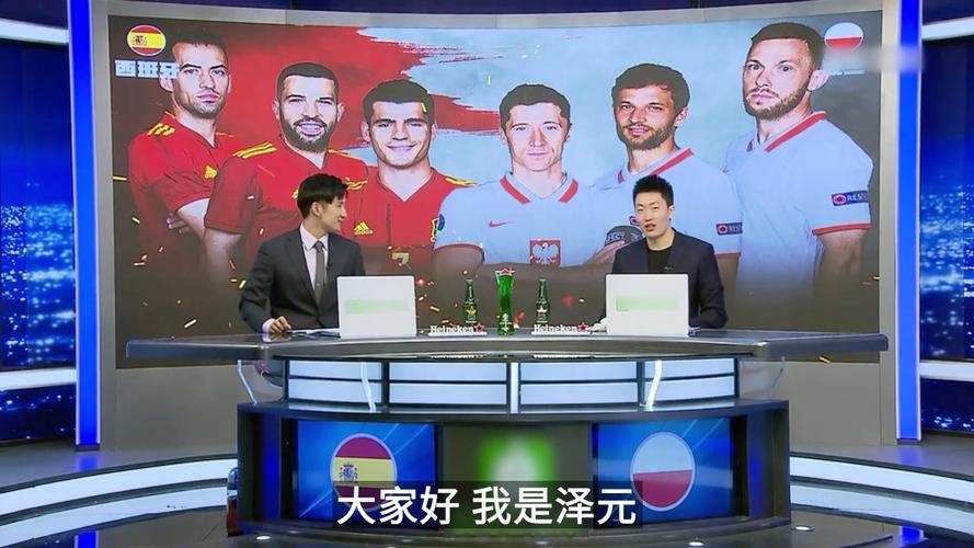 两张合影，一张和老乡一张和金靴。赛前法比奥说这场...（赛前法比奥发声：两张合影，一张与老乡，一张与金靴）